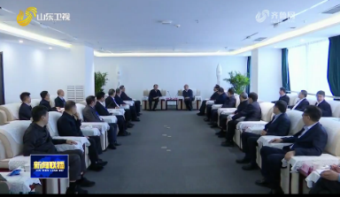 林武在烟台调研并指导市委常委会会议时强调 扛牢经济大市勇挑大梁使命担当 加快打造绿色低碳高质量发展示范城市