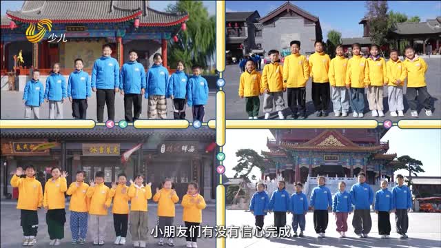 2025年10月12日《阳光少年行》完整版