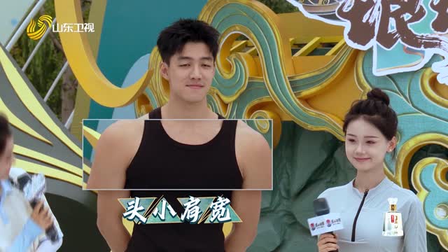 2025年10月18日《黄河文化大会·琅琊风云榜》完整版