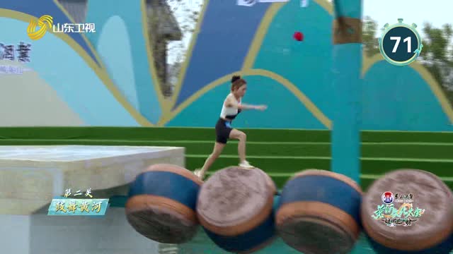 2025年10月19日《黄河文化大会·琅琊风云榜》完整版