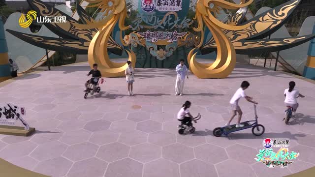 2025年10月24日《黄河文化大会·琅琊风云榜》完整版