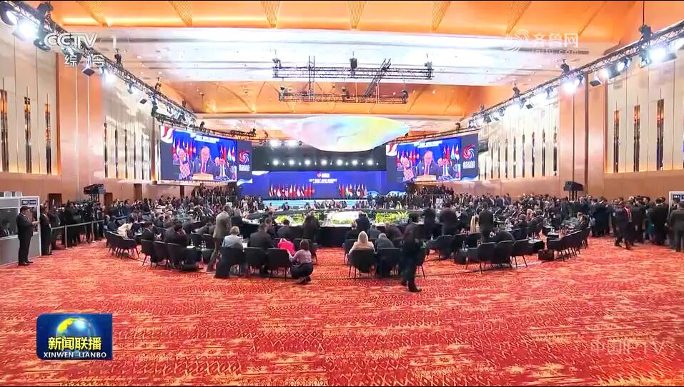 李强出席第20届东亚峰会