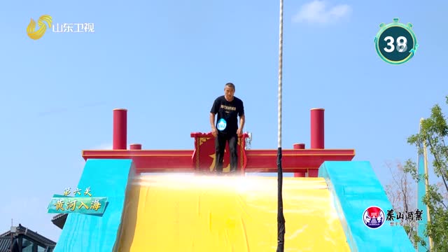 2025年10月31日《黄河文化大会·琅琊风云榜》完整版