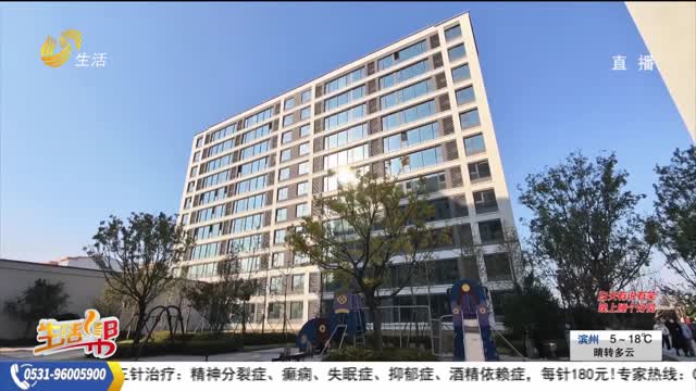 临沂：小区“减配”交付 业主要求赔偿