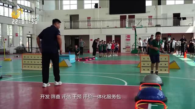 创新工作模式 山东体卫融合取得积极成效