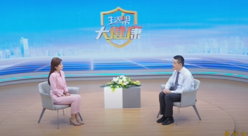 女性“两癌“公益科普——乳腺癌（下）