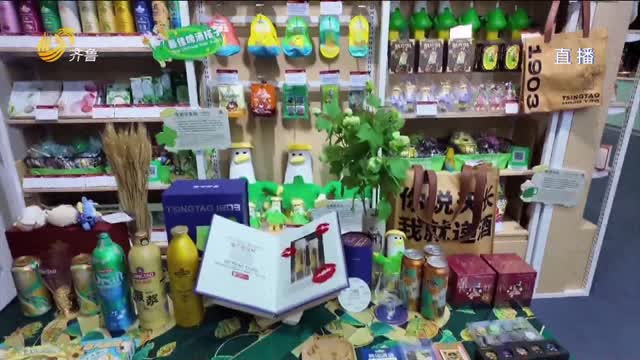 戚小妹的进博“潮”时间｜山东馆寻“宝”记