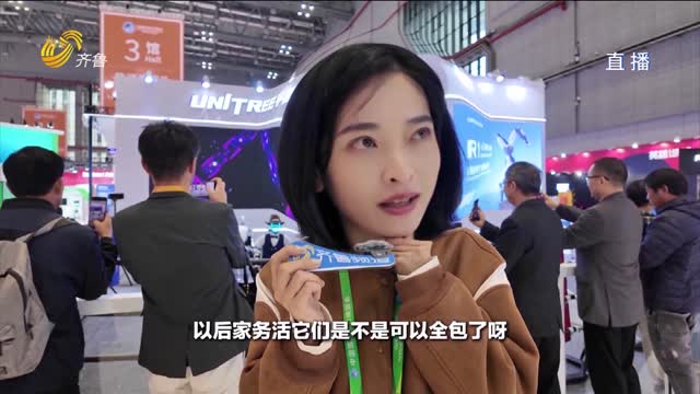 戚小妹的进博“潮”时间 全球尖货“开箱”！谁是你心中的C位？