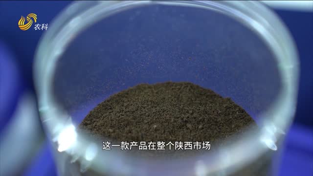 【第二十五届磷复肥产销会】植知源：专注豆磷脂肥