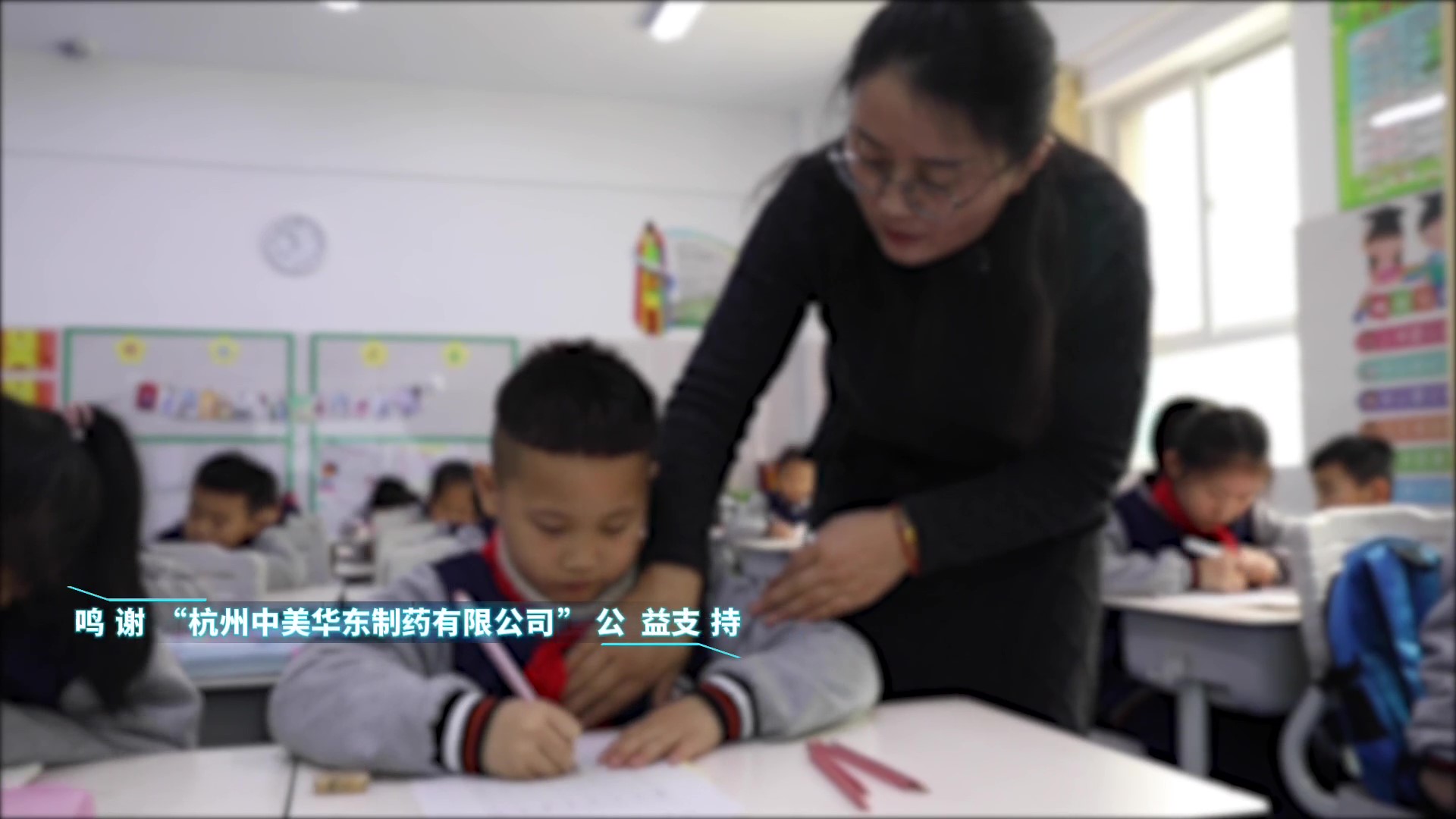 医案之《近视眼的“救星”》