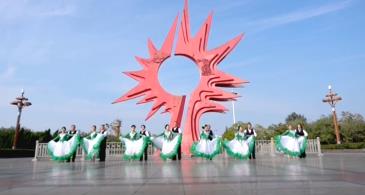 乐享银龄—德州市齐河县彩虹艺术团