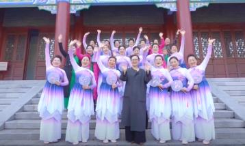 乐享银龄—济宁市嘉祥县旗袍协会