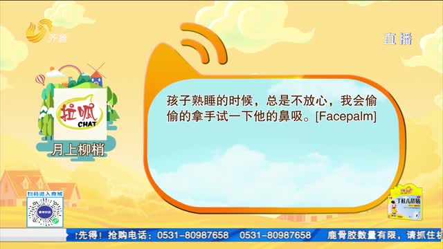 互動話題：剛開始帶娃時你都做過哪些有趣的事？