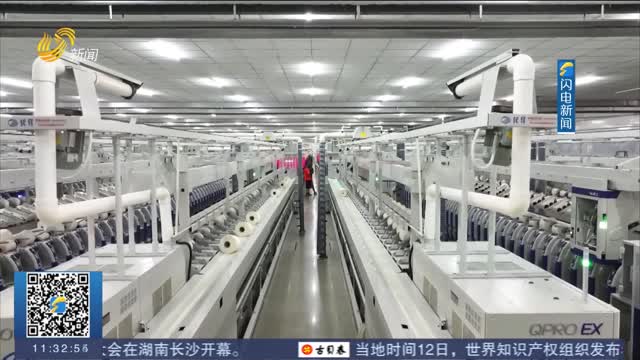【學習貫徹黨的二十屆四中全會精神】“產(chǎn)業(yè)大腦”賦能傳統(tǒng)紡織轉(zhuǎn)型升級