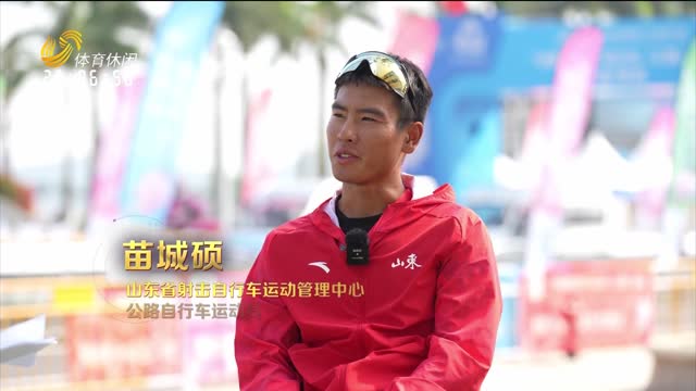 2025年11月13日《冠军说》