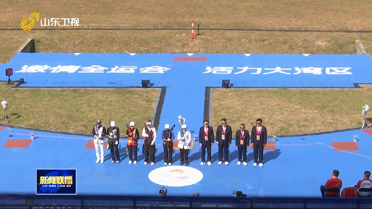 魏萌奪得射擊女子飛碟雙向銀牌【第十五屆全運會】