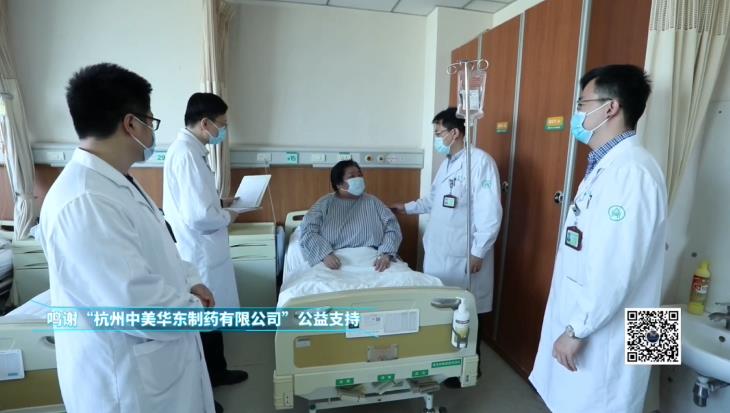 医案之《恼人的肥胖症》