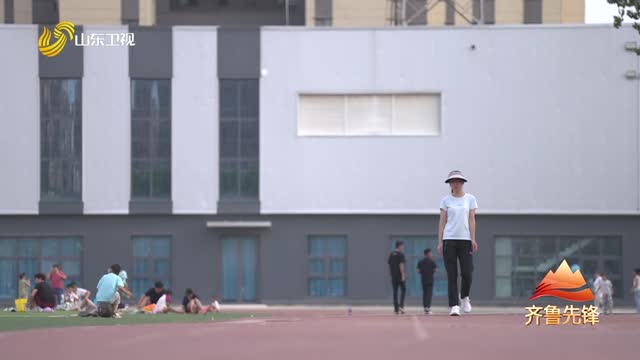 20251117《齐鲁先锋》：王玉芹——奔跑路上的“追光者”
