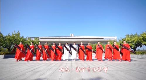 乐享银龄—济宁曲阜市尚云琴社