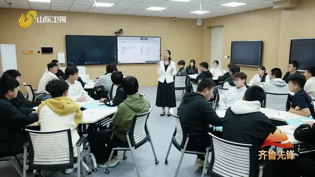 20251119《齐鲁先锋》：齐鲁理工学院——“大思政”育新人（上）
