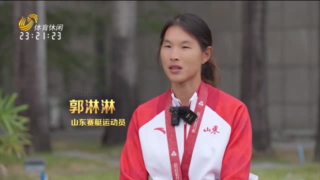 2025年11月19日《冠军说》