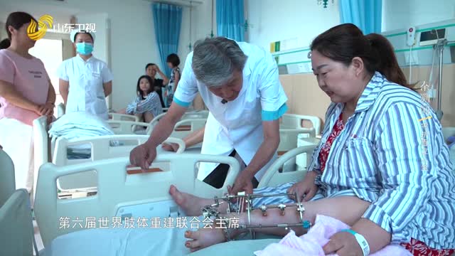 20251122完整版｜秦泗河：守护直立人生