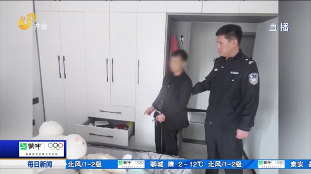 出狱重操旧业 外省“五进宫”男子技术开锁盗窃 曹县警方千里追捕归案