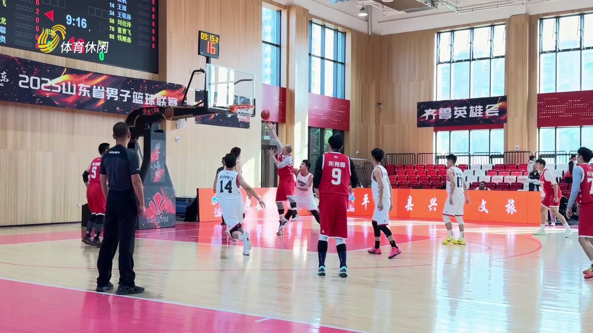 2025山东省男子篮球联赛决赛阶段激战正酣