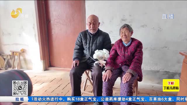平原：为老年夫妻公益摄影婚纱照 让幸福定格永远