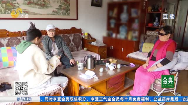 青岛李沧区：老人拔牙引发纠纷 如何解决?
