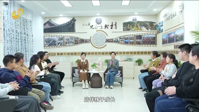 2025年11月30日《成长没烦恼》