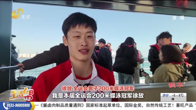冬游青岛 全运冠军喊你喂海鸥啦