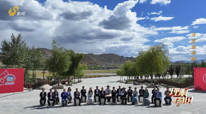 20251130《理响中国》：开放强基础