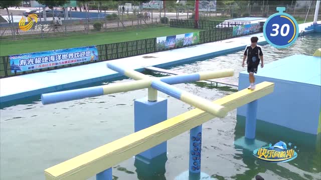 2025年12月06日《快乐向前冲》完整版