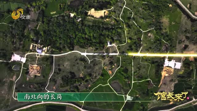 2025年12月07日《玉鉴文明》完整版