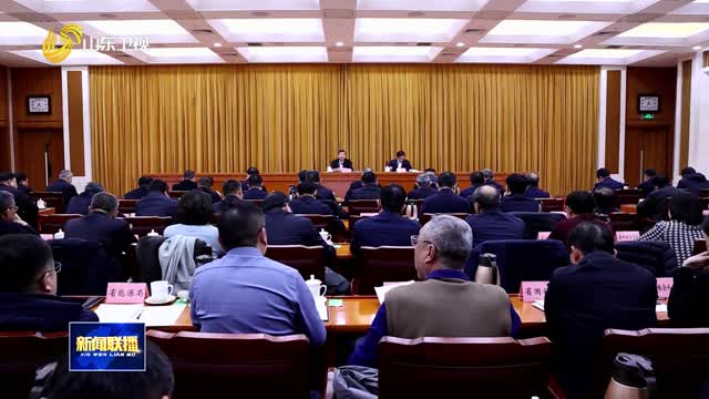 全省安全生產(chǎn)和森林草原防滅火視頻會(huì)議召開