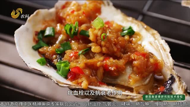 龍口牡蠣 鮮美不可阻擋