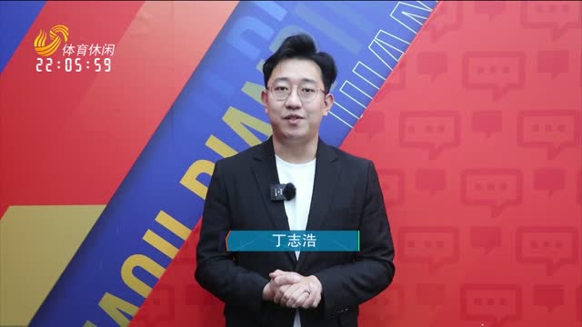 【短评】莫让CBA潜力赛变成“老将秀”