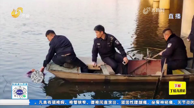 冬季守護！老人被困冰河 民警急救