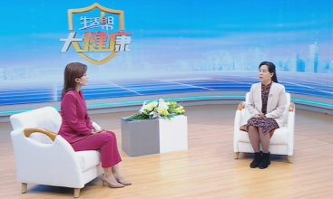 山东女性“两癌”科普——宫颈癌（上）