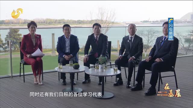 20251221《理响中国》：潮涌日照谱新篇