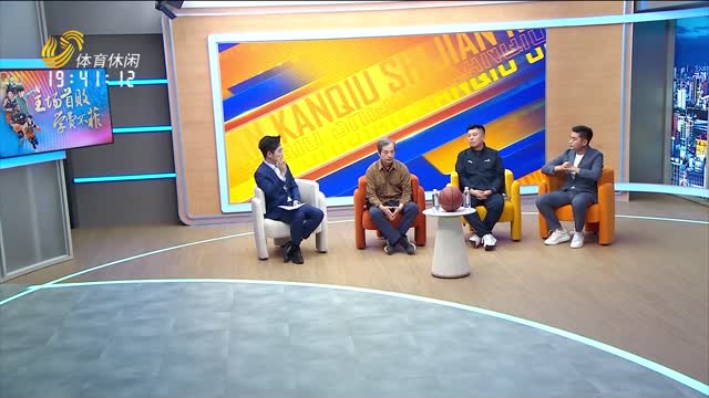 2025年12月25日《侃球时间》