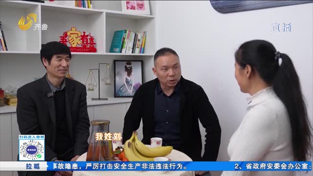 50岁相亲：面对有两个儿子的男方 大姨直言不敢嫁