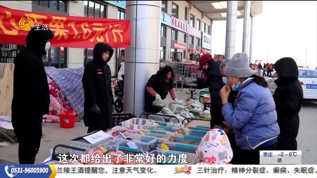 滨州无棣：农博城喜迎“开门红”