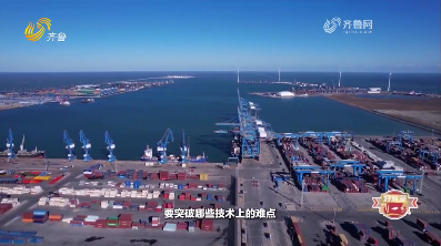 2026年01月04日《好政策到一线》完整版