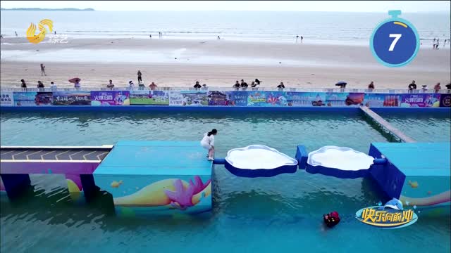 2026年01月05日《快乐向前冲》完整版