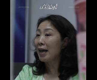 第四届“美好山东”短视频大赛一等奖作品｜能主宰自己灵魂的人，将永远被称为征服者的征服者