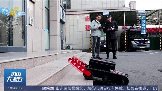 【第六个中国人民警察节·新闻链接 】宋清罡：守护人民群众安全的“沂蒙利刃”
