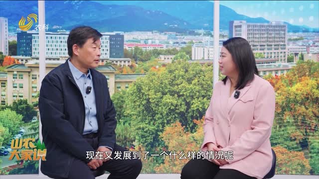 【山農大家說(shuō)】柳平增：深耕產(chǎn)數融合 智賦惠農新篇