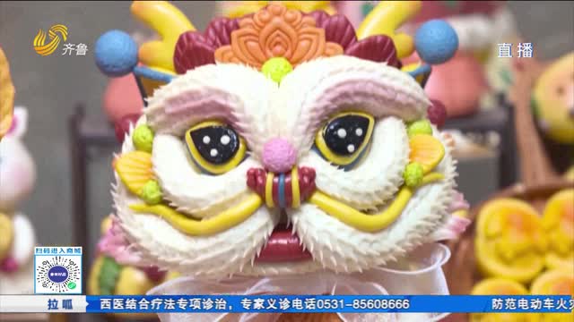 一雙巧手讓花餑餑“潮”出圈